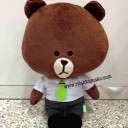 ชายผู้รักการดื่มกาแฟเป็นชีวิต