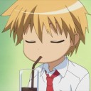 วายุเรอาร์