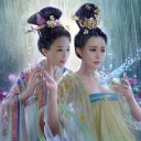 สมาชิกหมายเลข 2049527