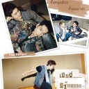 สมาชิกหมายเลข 1004244