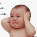 สมาชิกหมายเลข 1019515