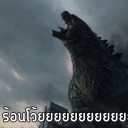 สมาชิกหมายเลข 1406592