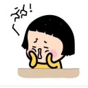 สมาชิกหมายเลข 1333420