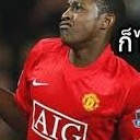 สมาชิกหมายเลข 1310296