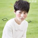 กำลังอินอ่ะดิ