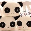 สมาชิกหมายเลข 1007386