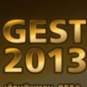 ราชบุตรเขย