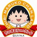 สมาชิกหมายเลข 804477