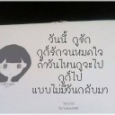 สมาชิกหมายเลข 1674513