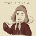 สมาชิกหมายเลข 1415861