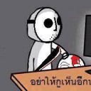 สมาชิกหมายเลข 1841627