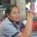 สมาชิกหมายเลข 1224045