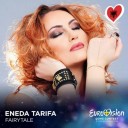 สมาชิกหมายเลข 2963641