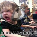 สมาชิกหมายเลข 2269069