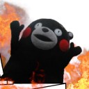 สมาชิกหมายเลข 2643642