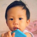 สมาชิกหมายเลข 1843989