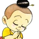 สมาชิกหมายเลข 1500671