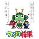 สมาชิกหมายเลข 1012354