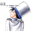 สมาชิกหมายเลข 2252774