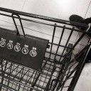 สมาชิกหมายเลข 2861089