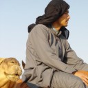 ระบายรุ้ง