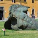 สมาชิกหมายเลข 1106094