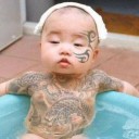 สมาชิกหมายเลข 1014163