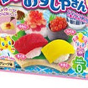 สมาชิกหมายเลข 2466505