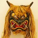 สมาชิกหมายเลข 1832503