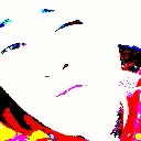 สมาชิกหมายเลข 1424230