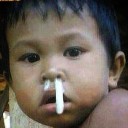 สมาชิกหมายเลข 1848620