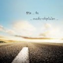สมาชิกหมายเลข 861490