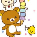 สมาชิกหมายเลข 1849230