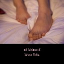 สมาชิกหมายเลข 2632381