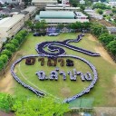 สมาชิกหมายเลข 3301004