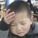 สมาชิกหมายเลข 1411266