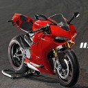 สมาชิกหมายเลข 1425866