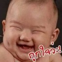 สมาชิกหมายเลข 1552638