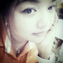 รอยสายรุ้ง