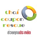 แซ่บจุงเบย