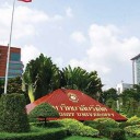 สมาชิกหมายเลข 1845124