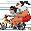 เด็กหญิงมานี