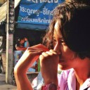 สมาชิกหมายเลข 1020814