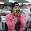 ฮาโรโระ