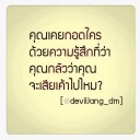 สมาชิกหมายเลข 1022307