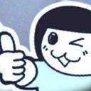 สมาชิกหมายเลข 1022538