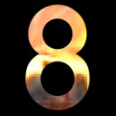 แปดเดือนแปด