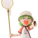 สมาชิกหมายเลข 929933