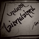 กรรมกรหุ้น