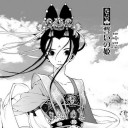 สมาชิกหมายเลข 1023294